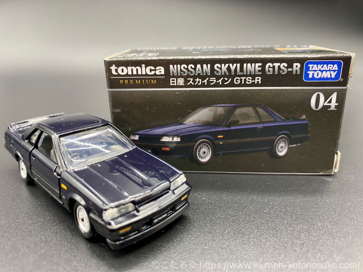 kyosho製・日産スカイラインR31 GTS-R 8台セット www.dinh.dk